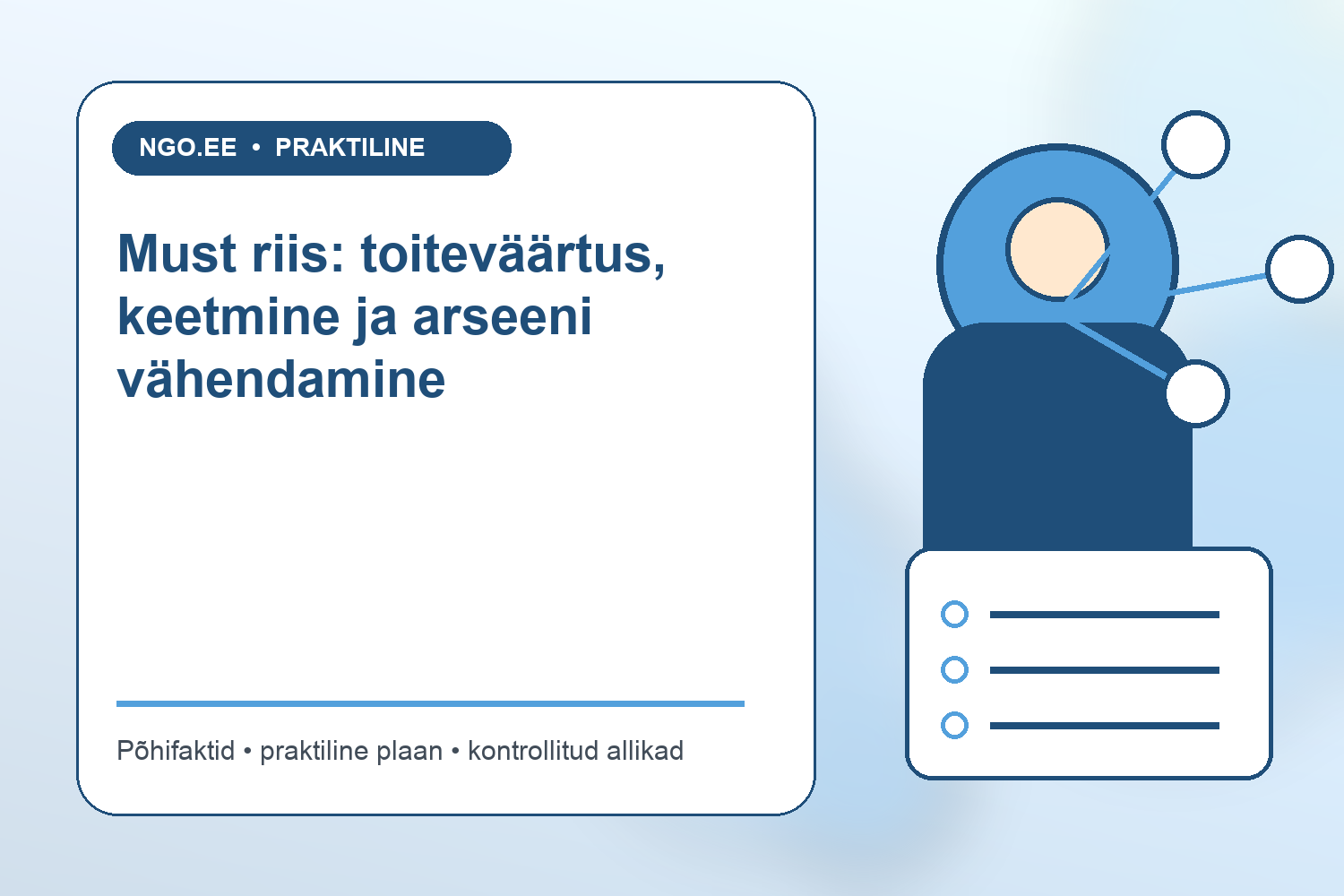 Keedetud must riis köögiviljade ja valgurohke lisandiga