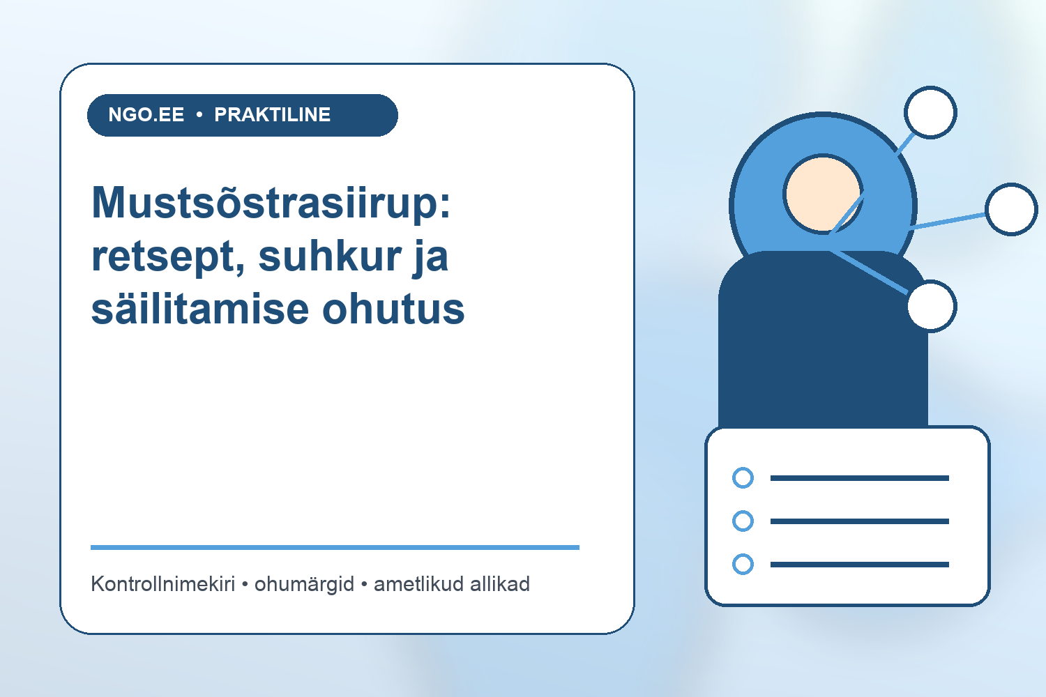 Mustsõstrad ja väike pudel kodust siirupit puhtal köögilaual