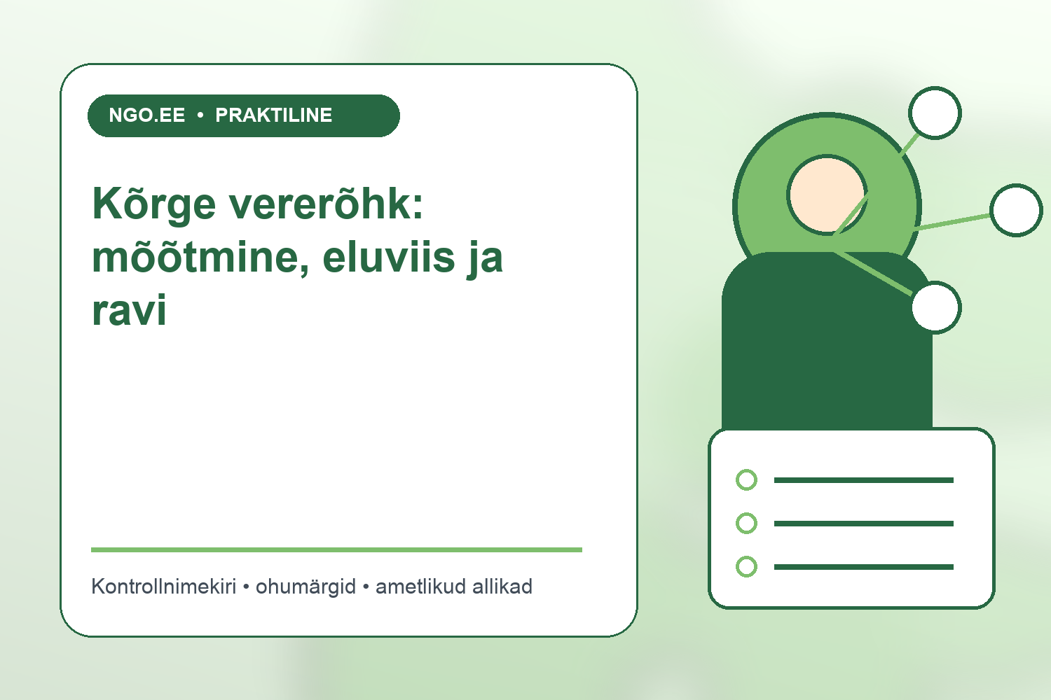 Õlavarre mansetiga vererõhu mõõtmine kodus istuvas asendis