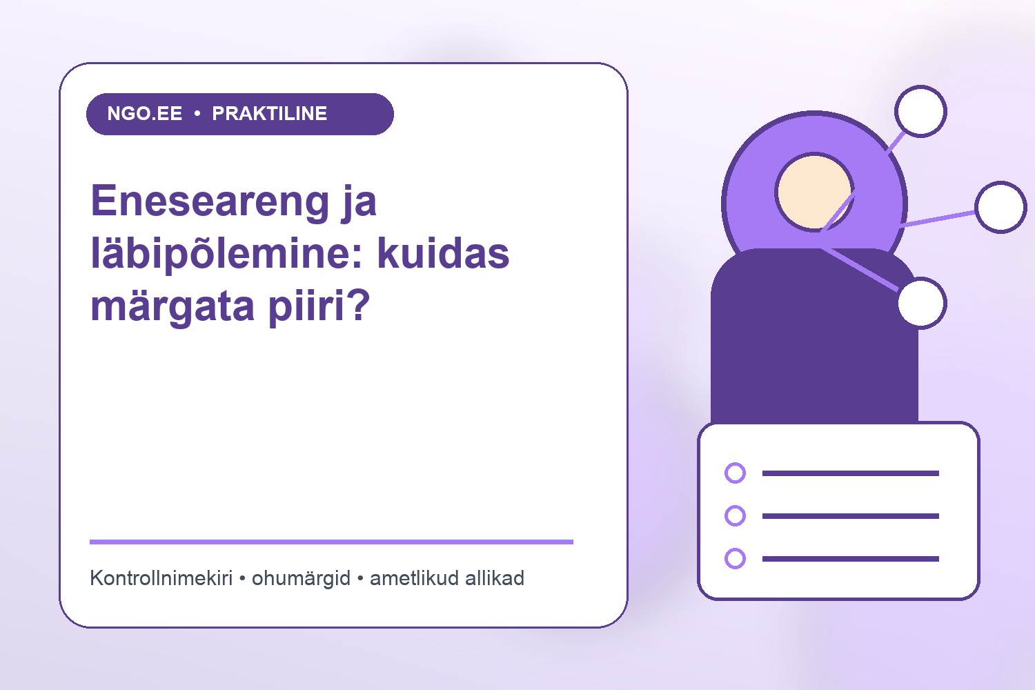 Tööpäeva lõpetav inimene sulgeb sülearvuti ja läheb jalutama