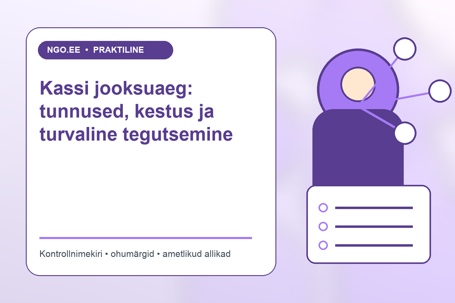 Toas olev emane kass akna juures turvalises kodukeskkonnas