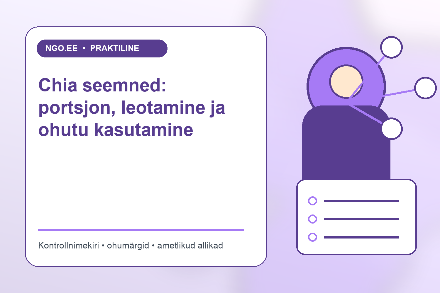 Leotatud chia puding marjadega ja kõrval kuivade seemnete väike portsjon