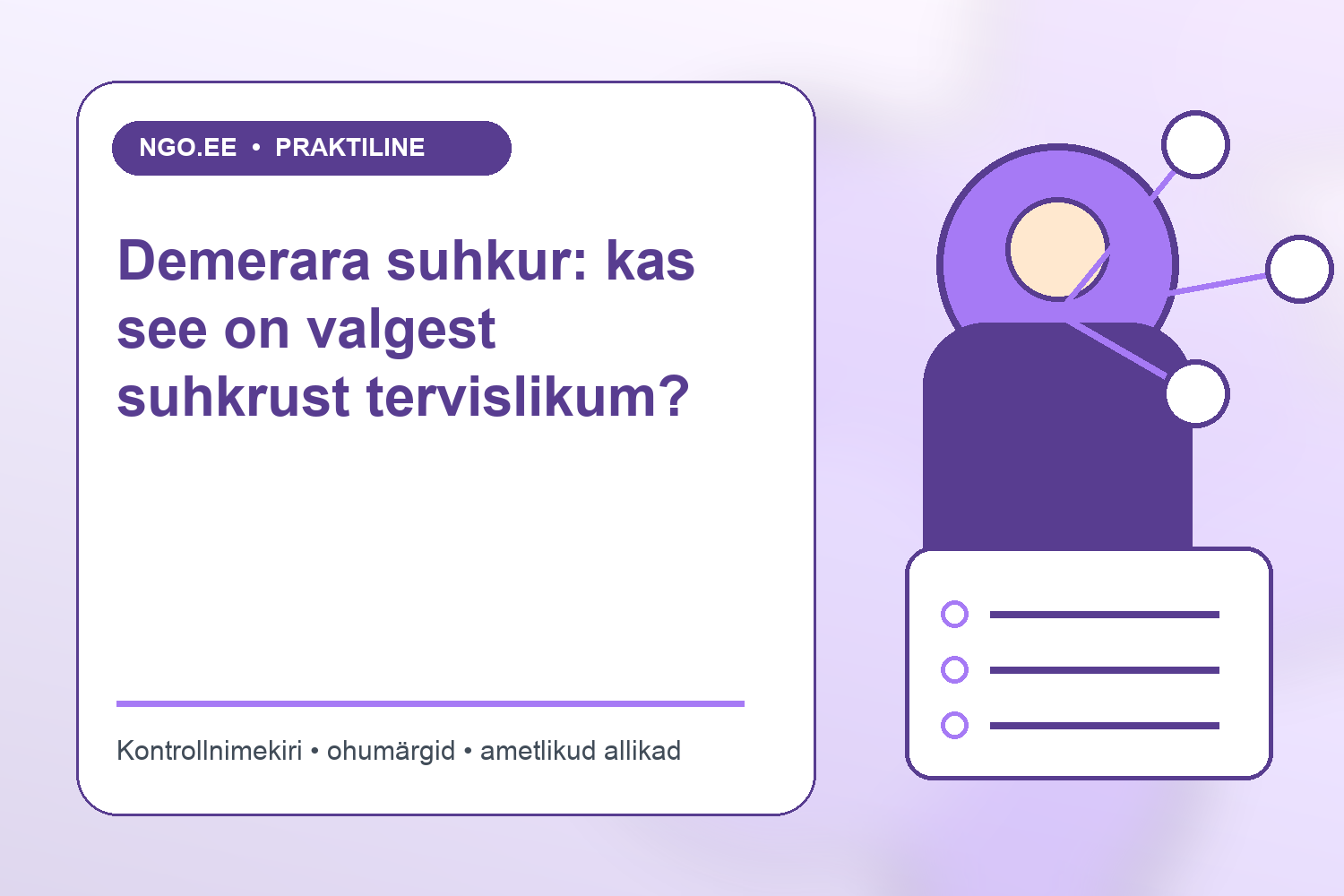 Demerara ja valge suhkru väikesed kogused kõrvuti lusikatel