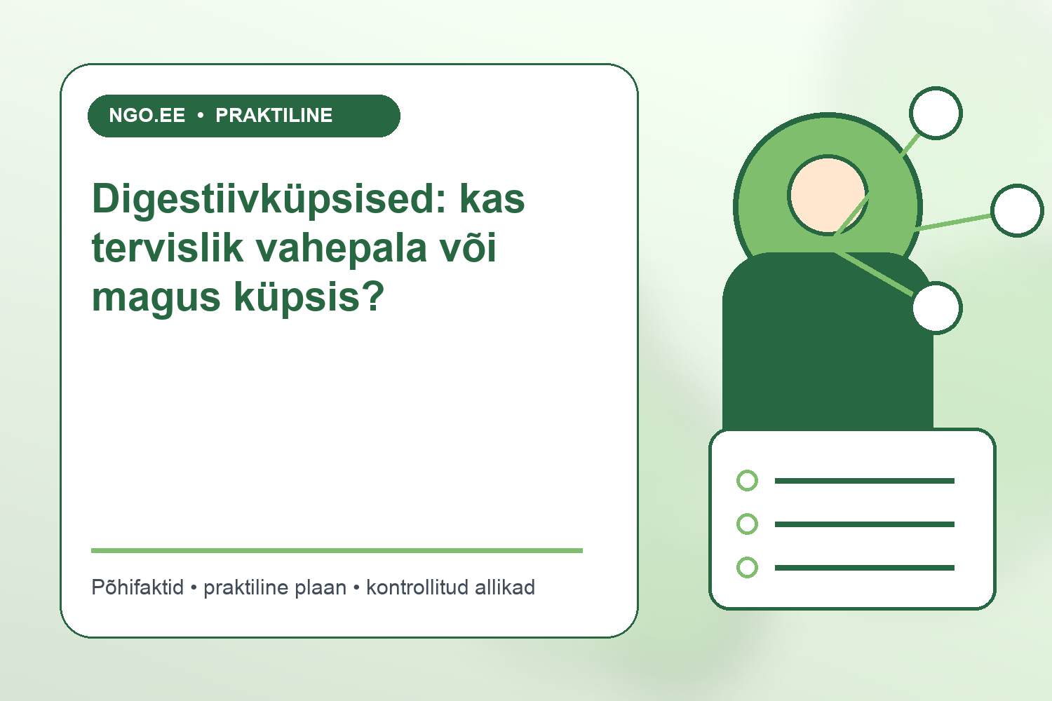 Digestiivküpsised kõrvuti puuvilja, pähklite ja jogurtiga