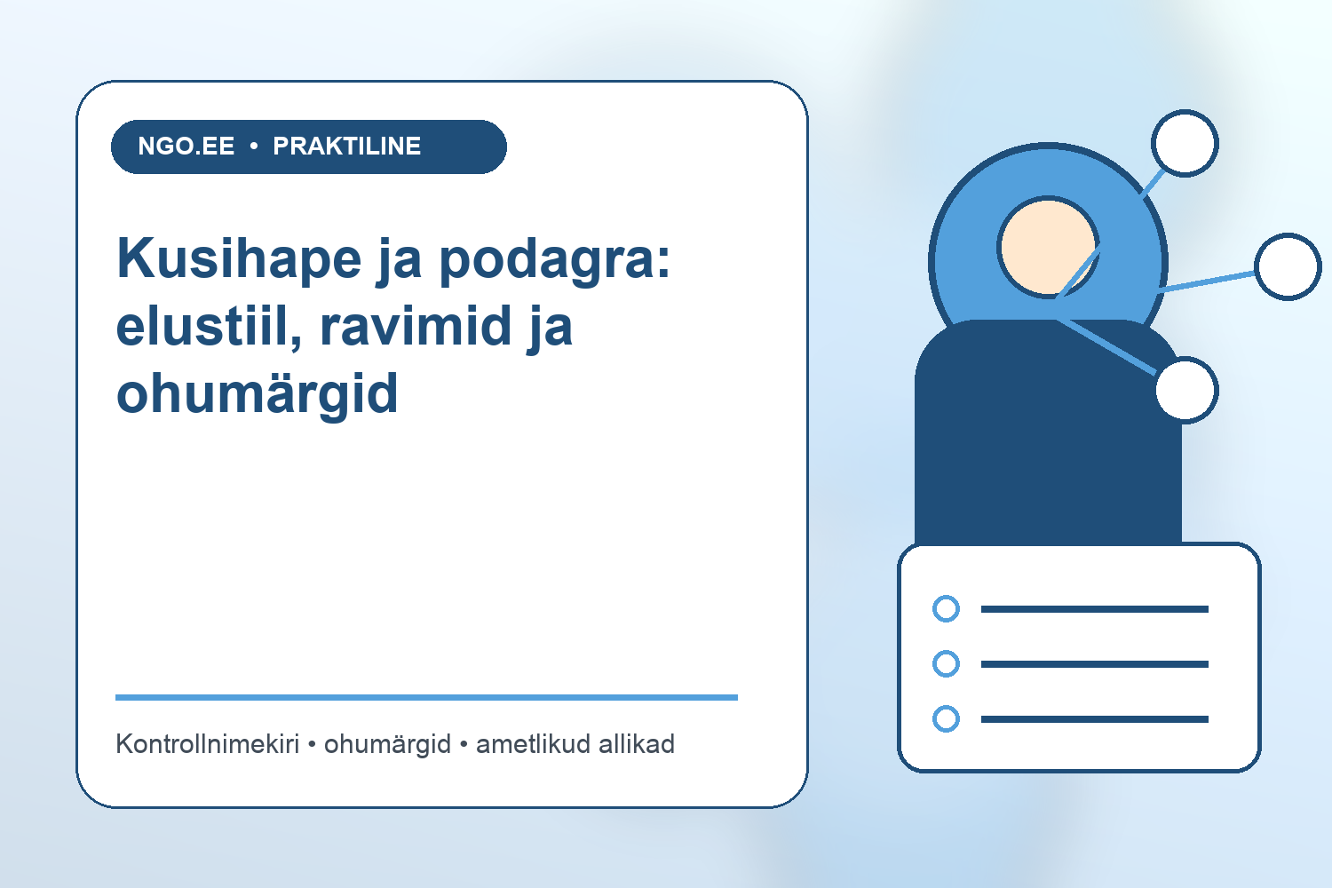 Valulik suure varba liiges ja kusihappe kristallide meditsiiniline illustratsioon