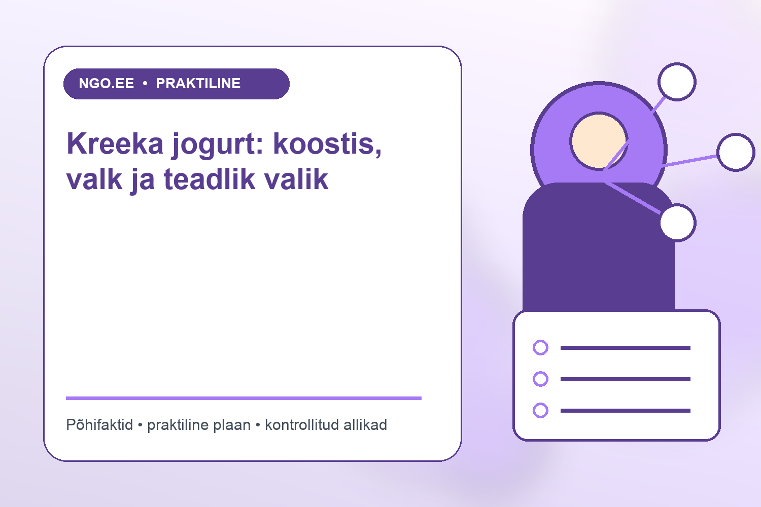 Maitsestamata Kreeka jogurt marjade ja pähklitega