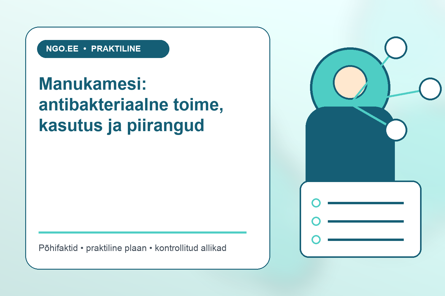 Manukamee purk ja eraldi steriilne meditsiiniline meeside