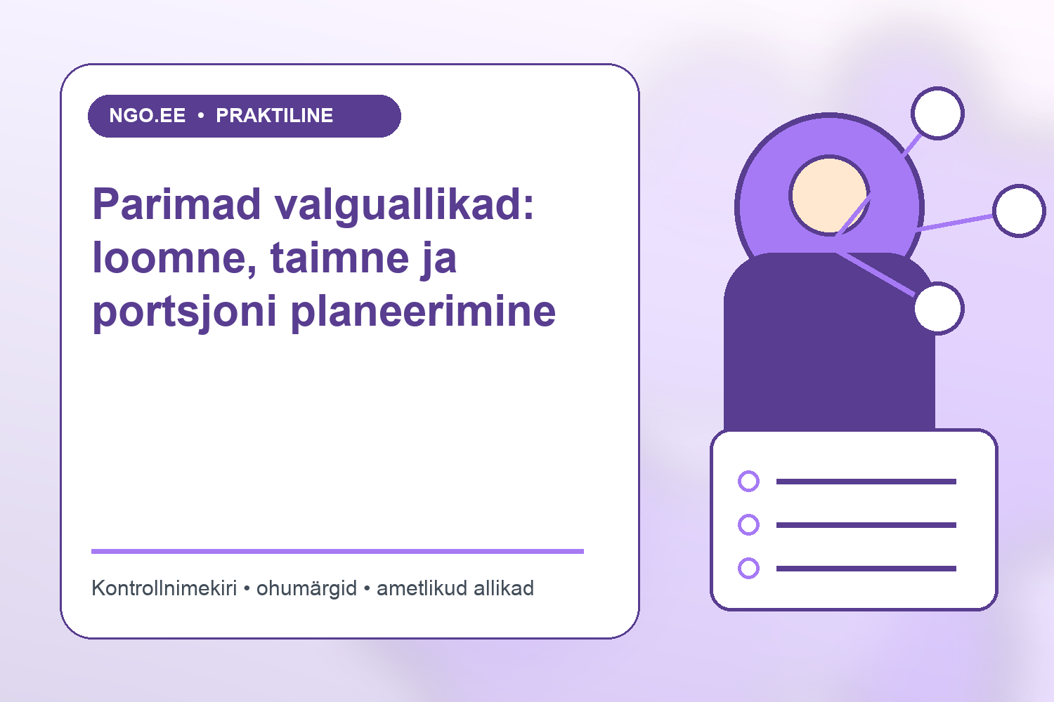 Kala, muna, tofu, läätsed ja jogurt tasakaalustatud valguallikate valikus