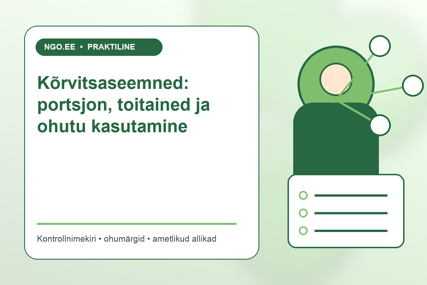 Väike peotäis kõrvitsaseemneid jogurti ja salati kõrval
