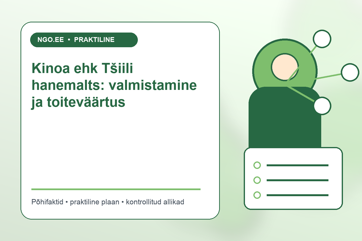 Keedetud kinoa köögiviljade ja ubadega