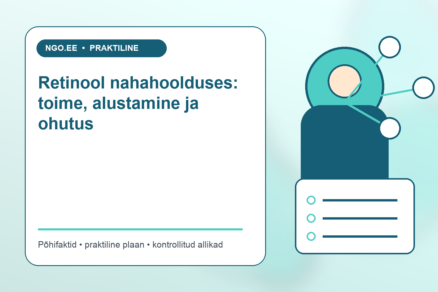 Retinooli sisaldav nahahooldustoode ja päikesekaitsekreem