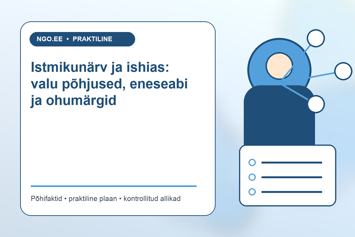 Selja ja jala anatoomia istmikunärvi kulgemisega