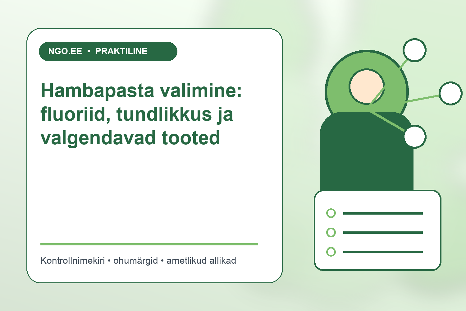 Hambaharja ja eri hambapastade võrdlus fluoriidi ning tundlikkuse märgistusega