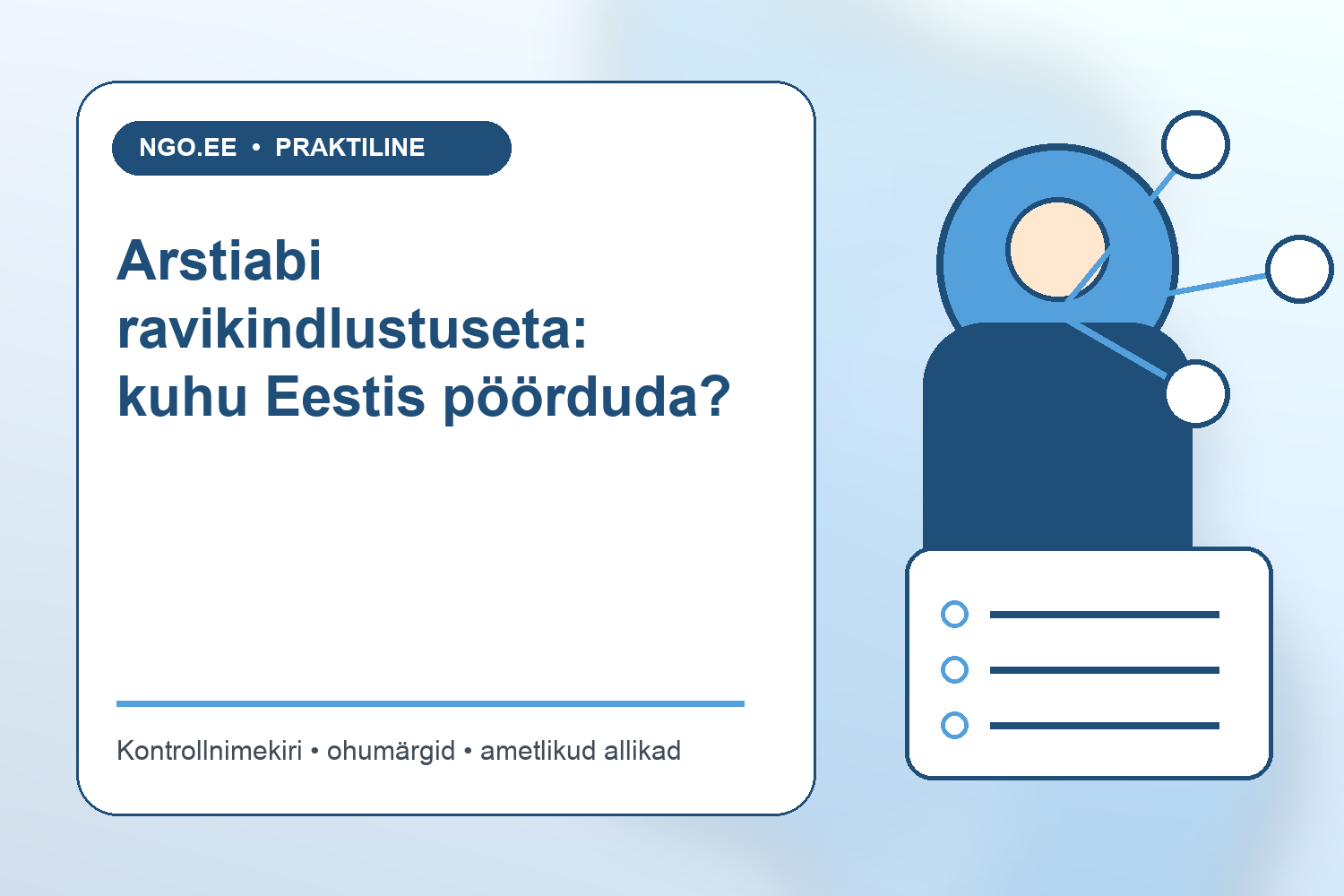 Telefon, Eesti tervishoiu infopunkt ja arstiabi teekonna skeem