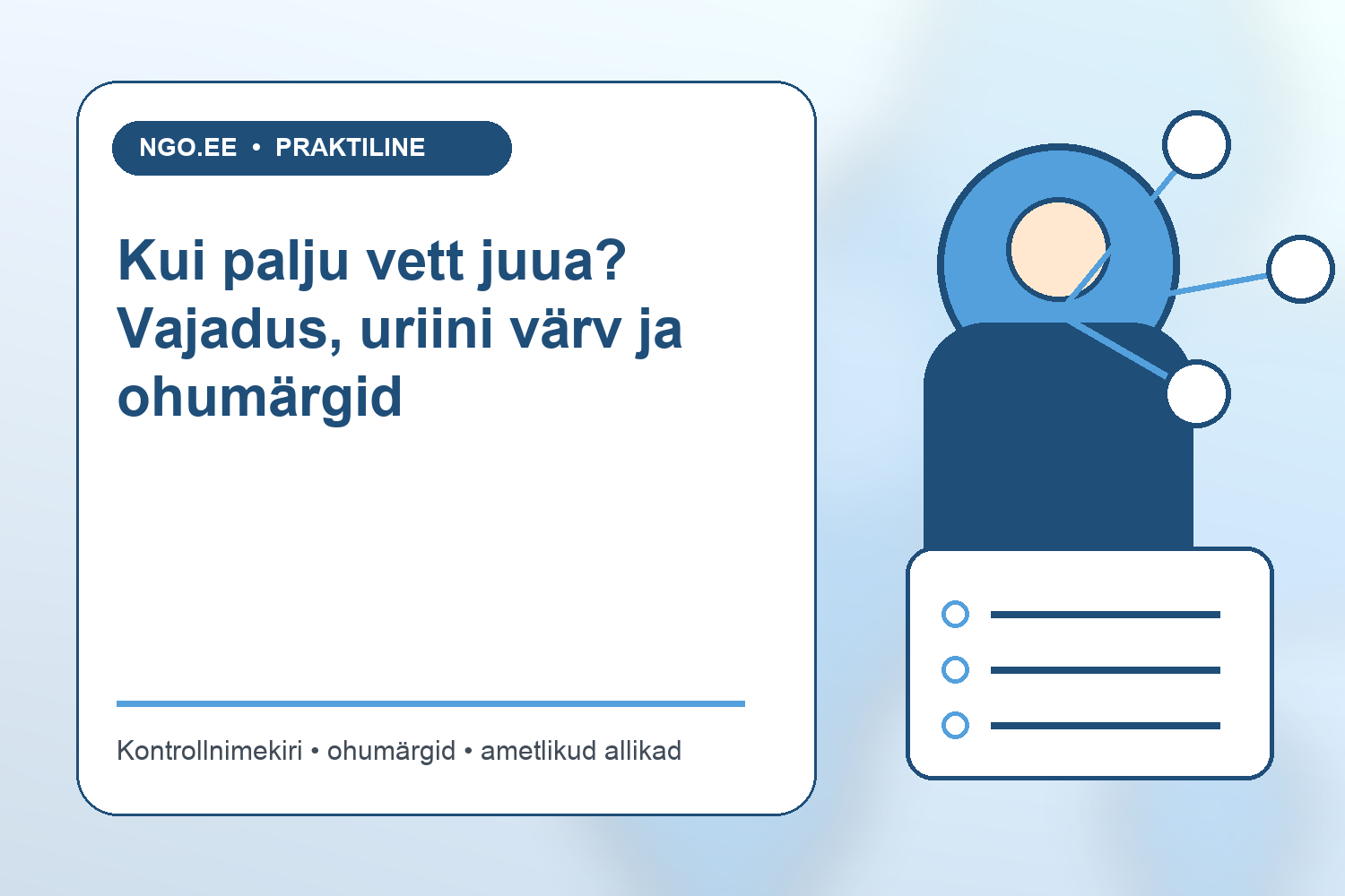 Veeklaas, joogipudel ja erinevad vedelikuallikad päeva jooksul